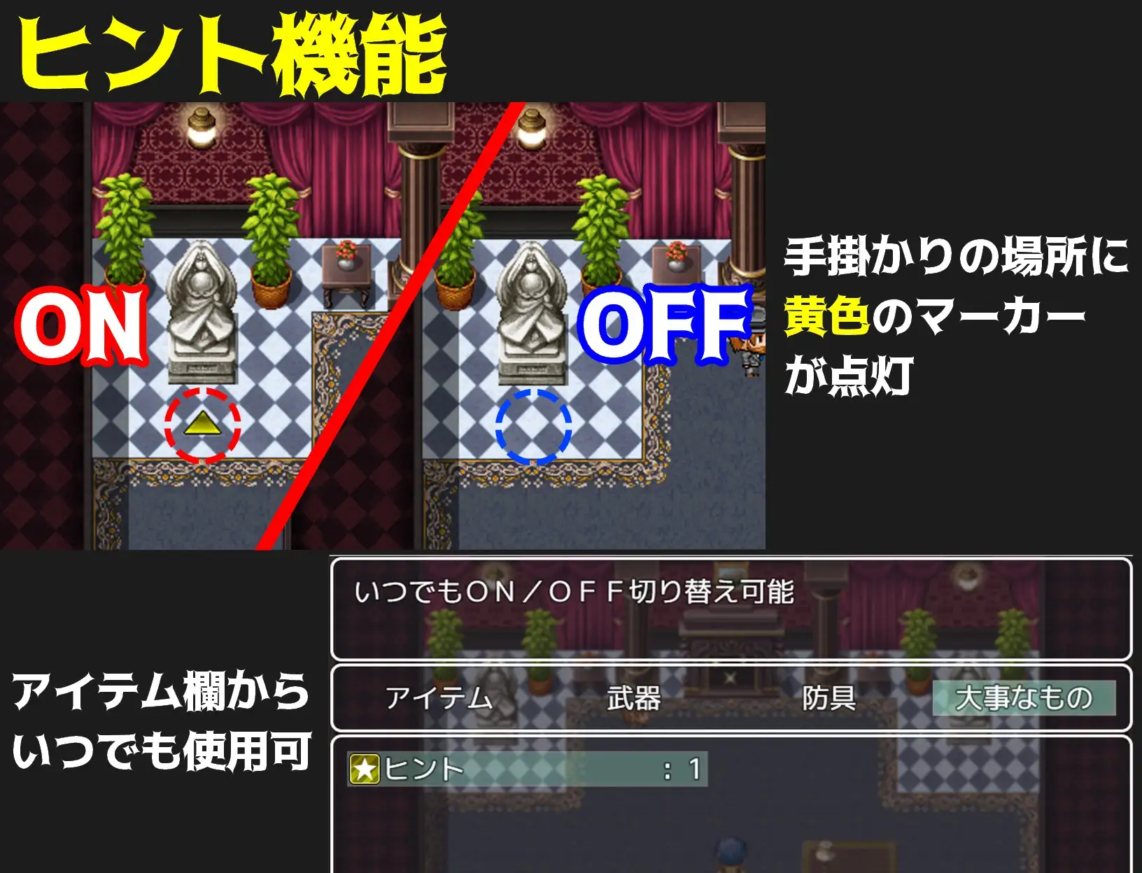 日式RPG/新作丨NTR侦探事件簿~怪盗Z的挑战~NTR侦探の事件簿~怪盗Zの挑戦~AI汉化版【20250710】 游戏截图 3