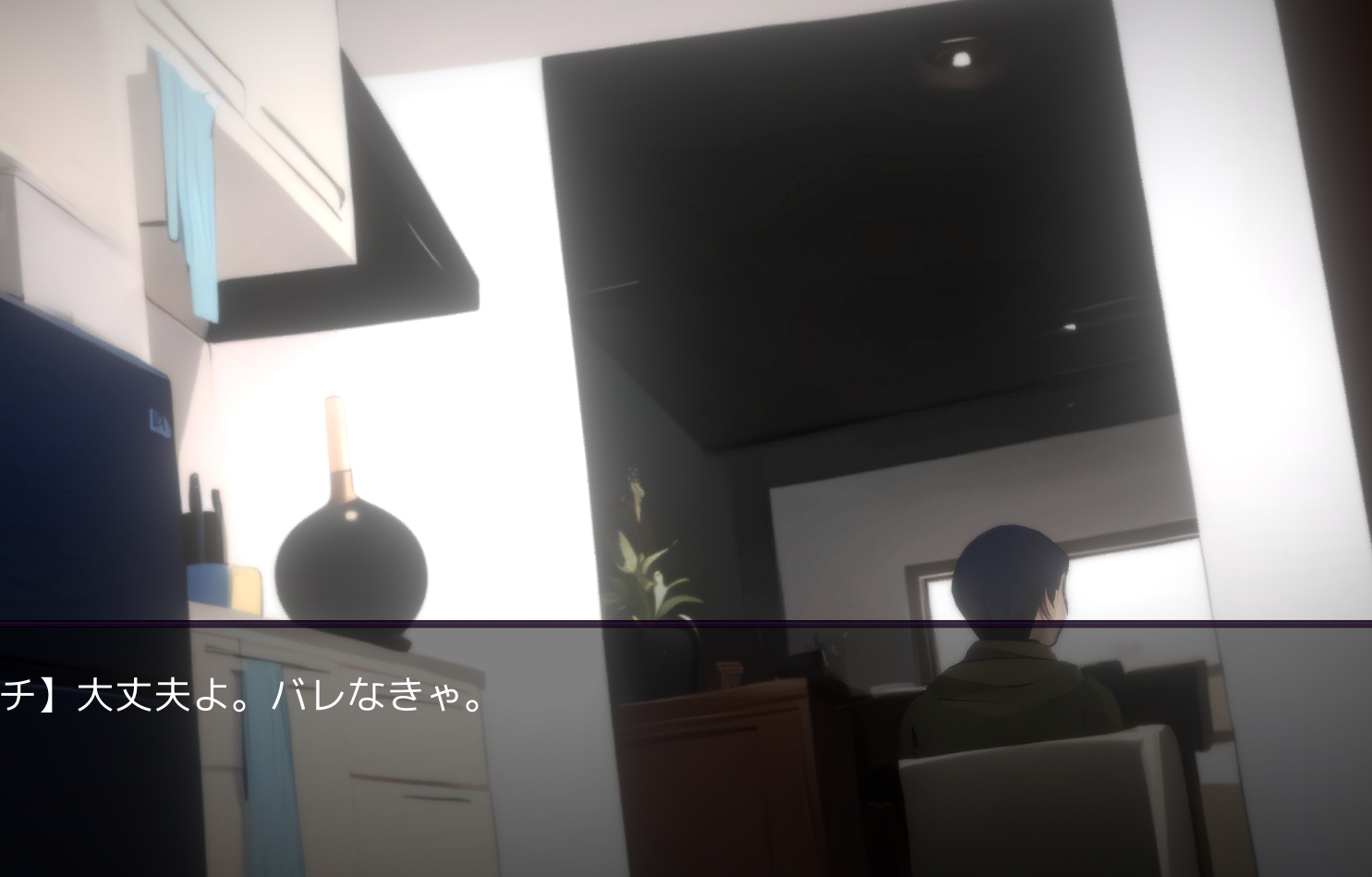 日式SLG/动态/新作丨 人妻佐知小姐，此刻正在被NTR中。 人妻サチさん、只今寝取られ中。 生肉版【20250710】 游戏截图 8
