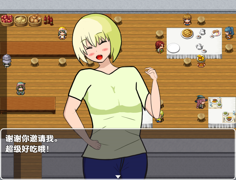 RPG/汉化丨 绝不会把她让给你 あの子は渡さない1.0 汉化版 【20250715】 游戏截图 1