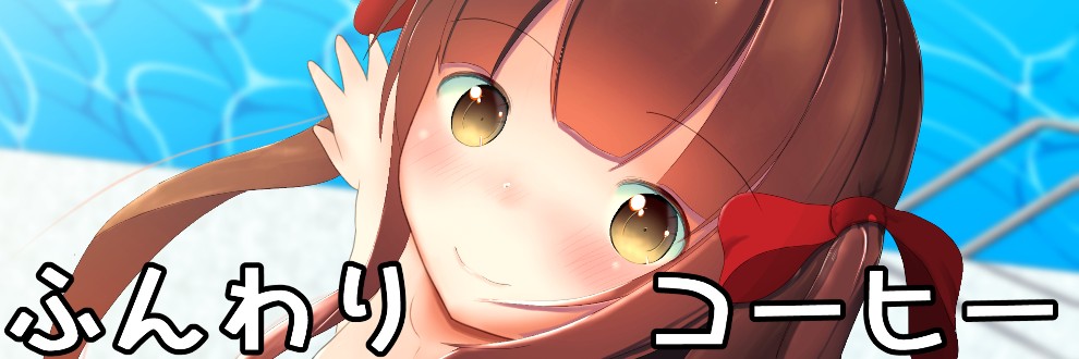 回合RPG/女仆露出/汉化丨刺激的女仆大战(ゆうわくメイドさんふぁいと)V1.0 内嵌AI汉化【20250715】 游戏截图 7