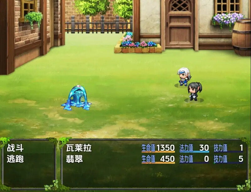 回合RPG/汉化丨精灵圣骑士的奇遇（The Elven Paladin）V1.0 内嵌AI汉化【20250716】 游戏截图 6