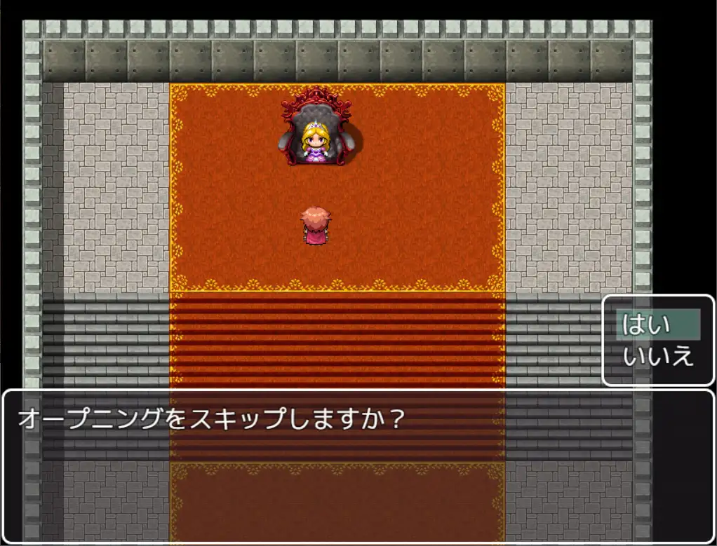 日式RPG/新汉化丨 射精即死亡逃离充满诱惑的魔王城/射精すると死～诱惑だらけの魔王城からの脱出～  v1.0  内嵌 【20250716】 游戏截图 3