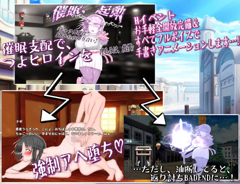 RPG/AI汉化丨 绝对不会被NTR的异世界女主角们 絶対にNTRれない異世界ヒロインズ -作弊码  319134【20250716】 游戏截图 2