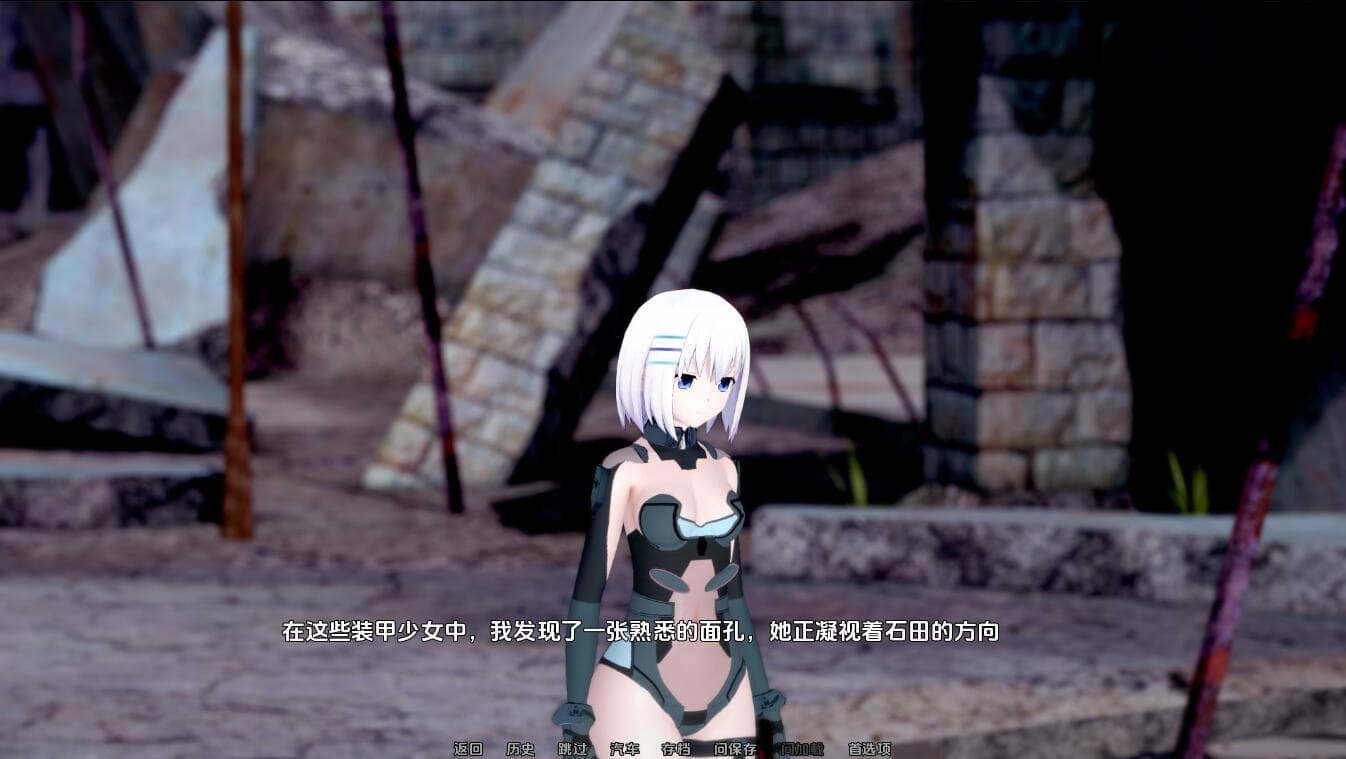 SLG/汉化丨 网络直播 Netori A Live-v0.5 汉化版 【20250715】 游戏截图 1