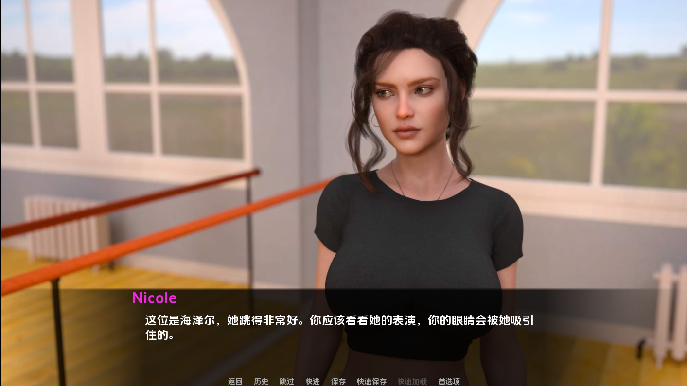 SLG/汉化丨 护理 回归快乐的理疗师 Nursing Back to Pleasure (Final)【20250715】 游戏截图 2