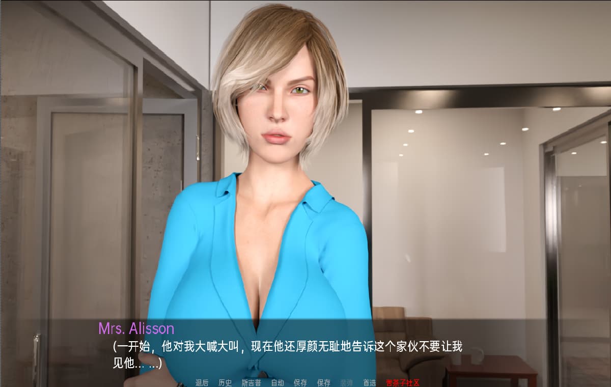SLG/汉化丨 曲线时刻 弯道时刻Curvy Moments v0.21e 汉化版 【20250715】 游戏截图 1