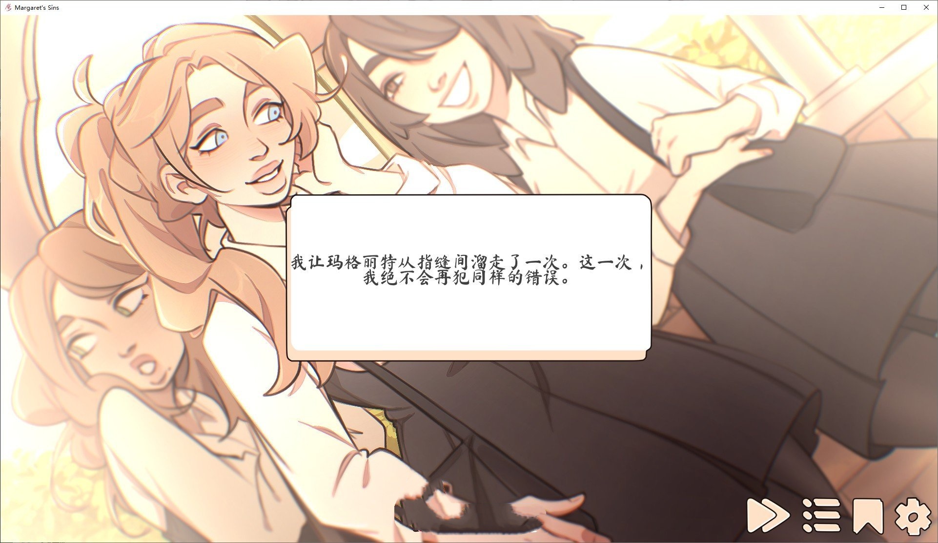 欧美SLG/汉化/动态/新作丨玛格丽特的罪孽/Margaret’s sin V1.1 官方中文版【20250715】 游戏截图 2