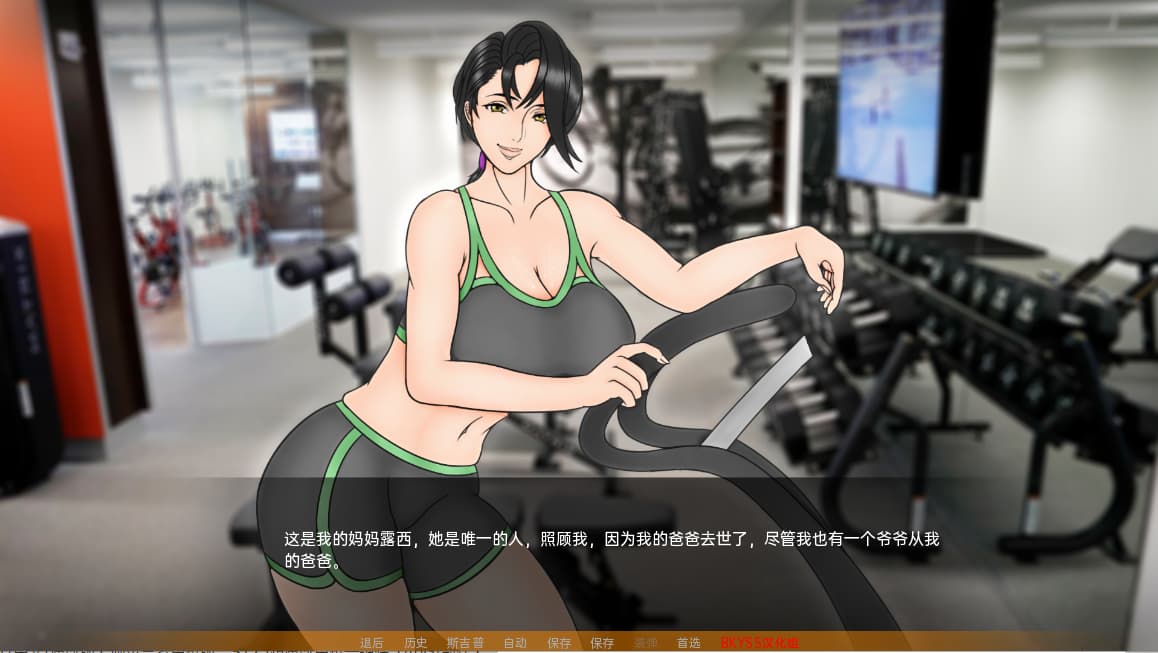 SLG/汉化丨 母亲培训 母亲NTR训练 Mother NTR Training Ep. 9 汉化版 【20250715】 游戏截图 4