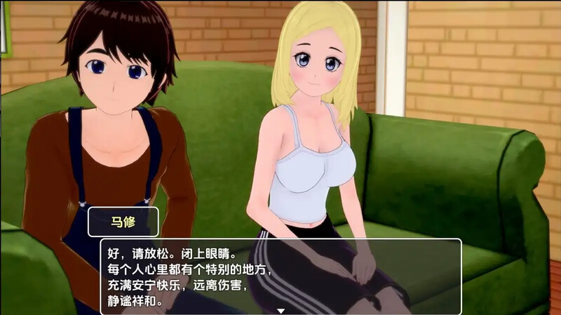 探索RPG/动态/汉化丨艾米莉亚与约瑟夫被剥削的纯真(Emilia & Joseph: Exploited Innocence)V0.10.5【20250715】 游戏截图 8