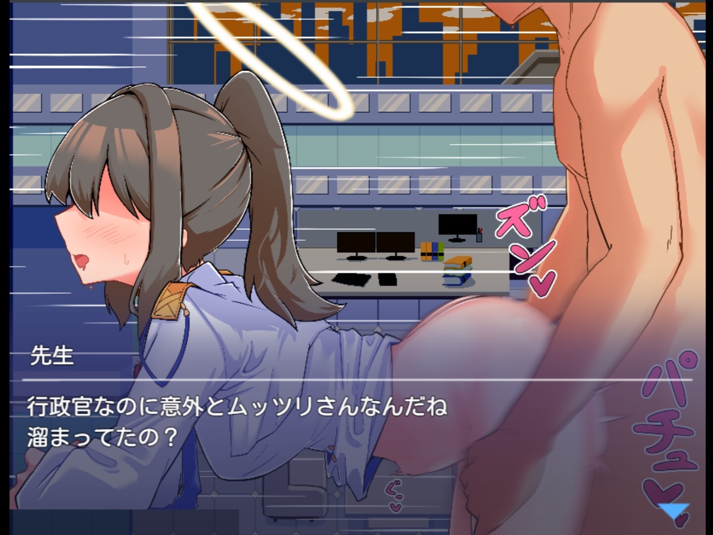 RPG/汉化丨路人档案·格黑娜学园/モブーアーカイブ ゲヘナ/AI汉化 pc 【20250716】 游戏截图 2