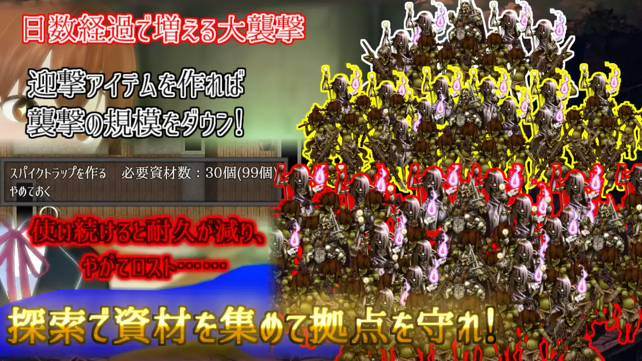 RPG/AI汉化丨 在这片荒废的街道上 この荒廃した街で ver1.1 【20250716】 游戏截图 7