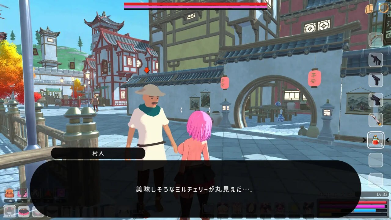 3D生肉/动态逆推丨失败者制造者 ルーザーメーカー v1.1.0 【20250716】 游戏截图 2