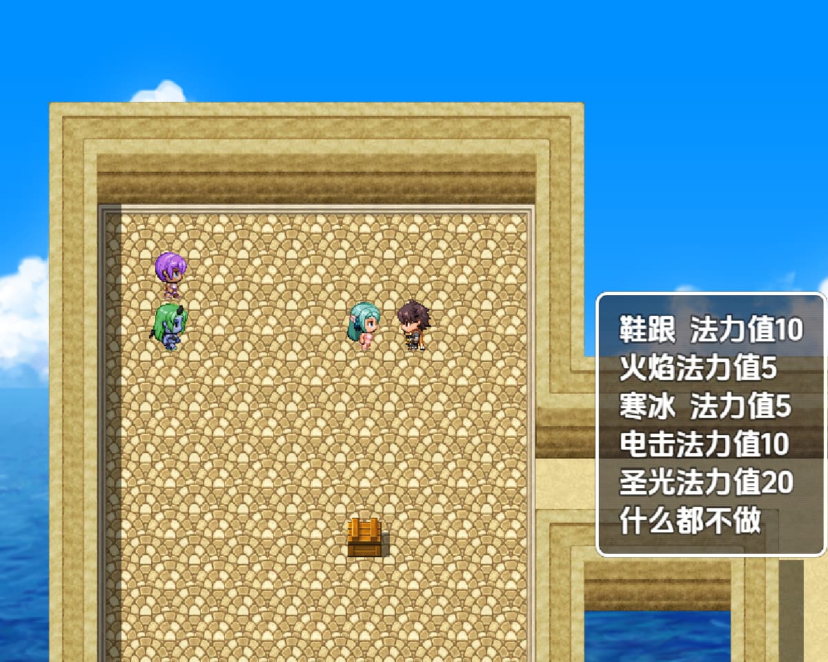 RPG/汉化丨 欲望漩涡的魅魔洞穴/欲望渦巻く淫魔の洞穴 1.0 【20250722】 游戏截图 3