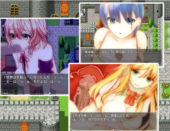 RPG/汉化丨 主角不在时才是正戏NPC奸NPC姦 ~主人公のいない間が冒険です~1.0 【20250722】 游戏截图 5
