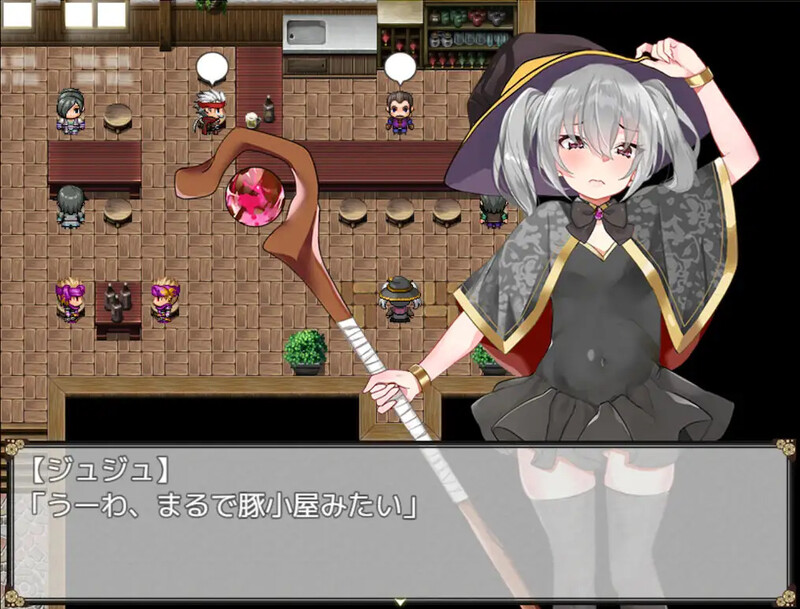 回合RPG/萝/异种X/汉化丨催淫魔女傲娇女巫的独行之旅（催淫の魔女〜生意気ウィッチのひとり旅〜）V1.0 内嵌AI汉化【20250723】 游戏截图 5