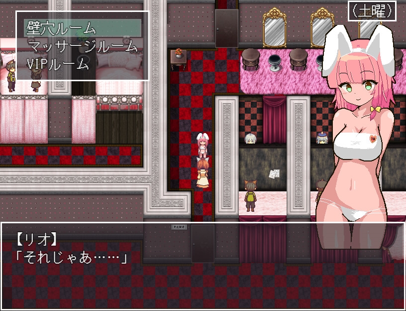 探索RPG/动态/汉化丨里奥与神秘洞窟(リオと不思議な洞窟)V1.0.6 内嵌AI汉化【20250722】 游戏截图 6
