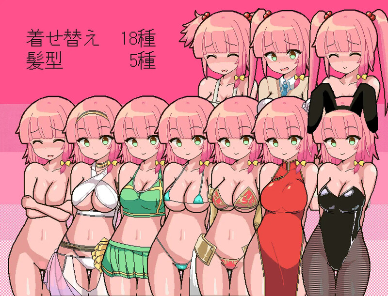 探索RPG/动态/汉化丨里奥与神秘洞窟（リオと不思議な洞窟）V1.0.6 内嵌AI汉化【20250723】 游戏截图 1