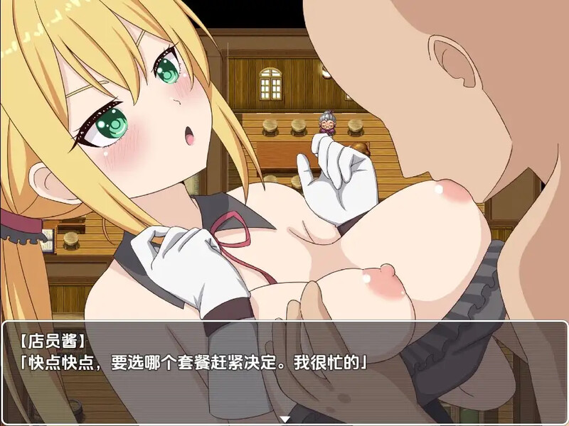 探索RPG/路人X/汉化丨转生NPC凌辱randorimu(転生NPC姦~ランドリム~)V1.0 内嵌AI汉化【20250723】 游戏截图 4