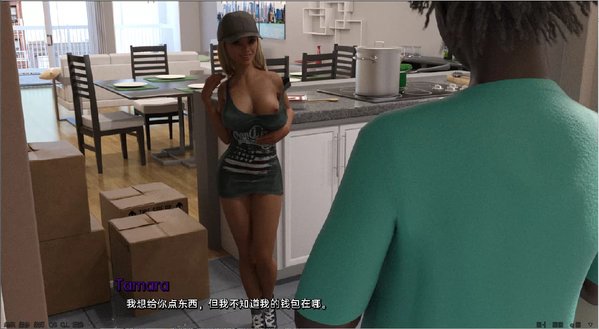 欧美SLG/动态/汉化丨 塔玛拉暴露/塔玛拉曝光(Tamara Exposed)Ch.3V0.8 内嵌AI汉化【20250723】 游戏截图 3
