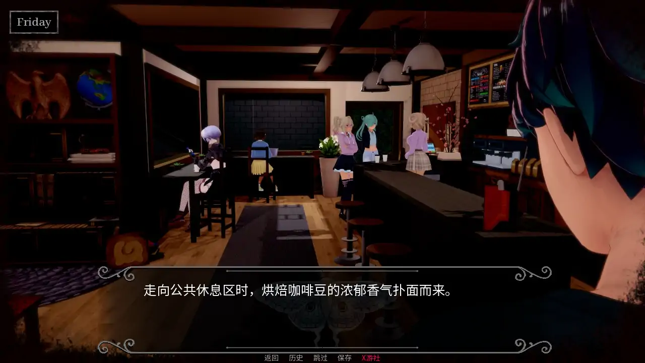 日系SLG/AI汉化/3D丨红线/The Red Threads  0.6.2 AI汉化版【20250723】 游戏截图 6