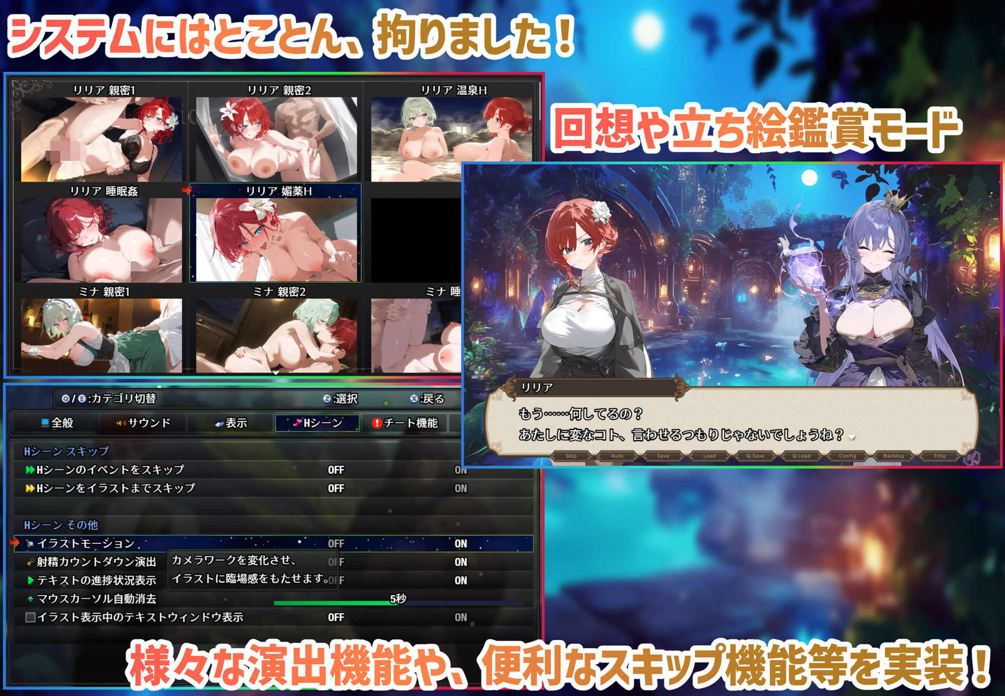 RPG/PC/AI汉化丨 女冒险者聚集的色情旅店 女冒険者の集うエッチな宿 Ver1.2.0 【20250723】 游戏截图 6