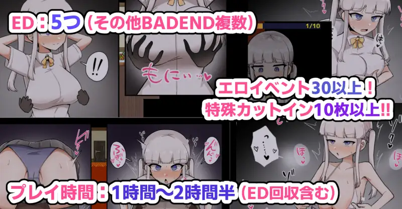 RPG/汉化/新作丨杂鱼雌小鬼娜美酱 vs 色情之馆/ザコ雌きなみちゃんvsえっちな館 AI汉化版【20250723】 游戏截图 4