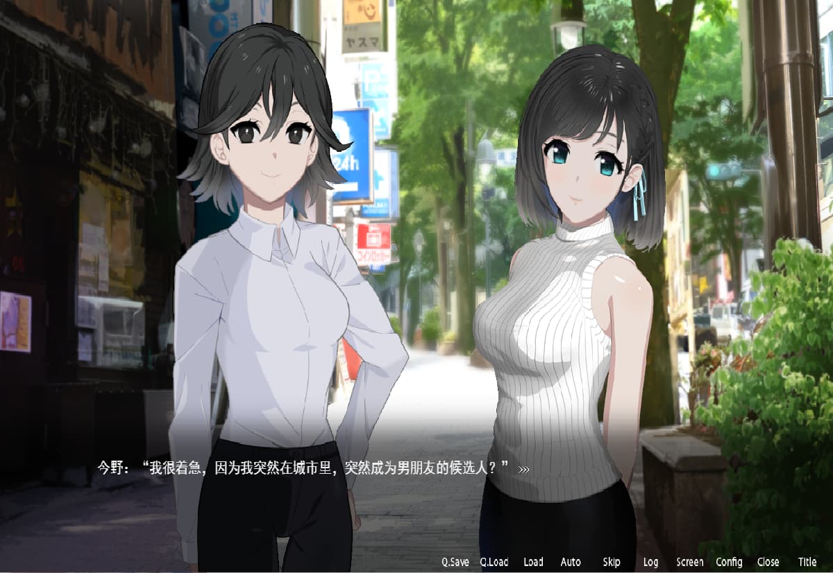 SLG/汉化丨 ROOM：窥视女孩私生活SLG Ver2.05 官方中文版 【20250723】 游戏截图 6