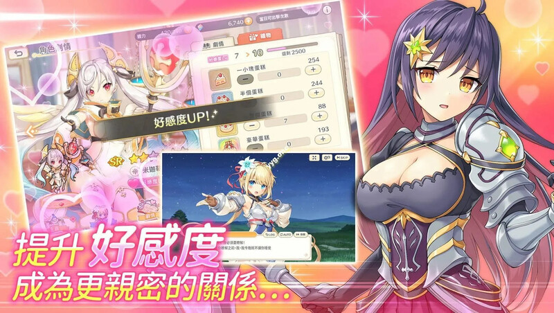 网游破解/全动态/汉化丨传奇四叶草（Legend Clover）V2507 离线破解版+完整汉化【20250723】 游戏截图 5