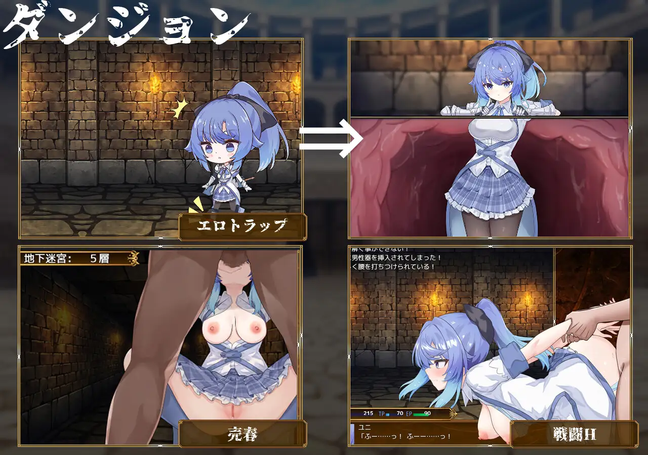 汉化/RPG丨赛洛布斯竞技场 /SelobusArena Ver1.04 DL汉化版【20250925】 游戏截图 5