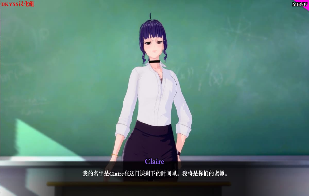 SLG/汉化丨特殊后宫职业 特别后宫职业 Special Harem Class v0.4.4 【20250729】 游戏截图 6
