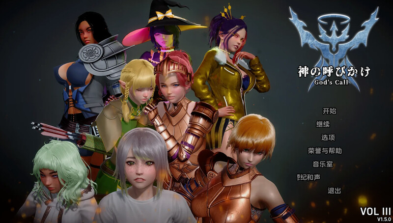 亚洲风SLG/动态/汉化丨神的召唤（God's Call）V1.6.2 内嵌AI汉化【20250730】 游戏截图 8