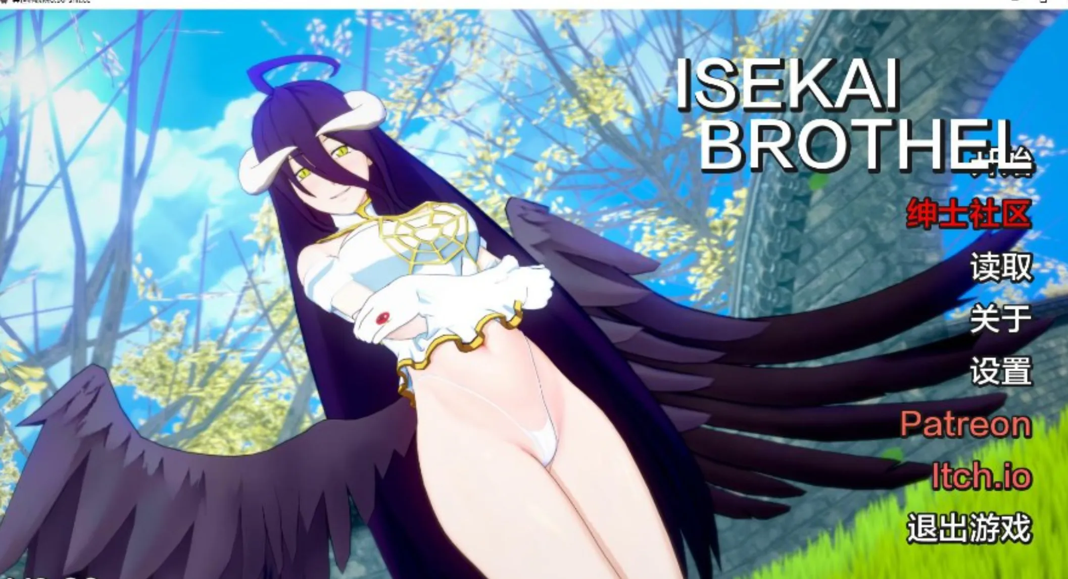 日系SLG/汉化/动态丨异世界妓院 Isekai Brothel v0.63 AI汉化版+作弊码 【20250729】 游戏截图 7