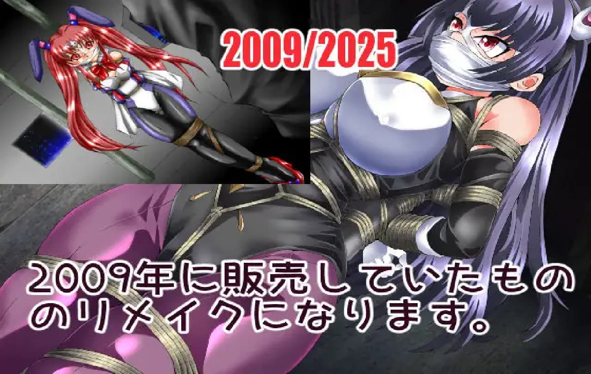 ADV/汉化/CV丨绝对兔少女 新月兔Re/絶対兎少女クレセントバニーRe 挂载AI汉化版 【20250730】 游戏截图 2