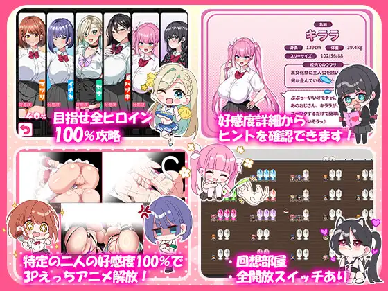 RPG/AI汉化丨这就是泡姬学园（Ariel）学园祭！ これが泡姫学園の文化祭です! Ver0725+DLC 【20250730】 游戏截图 4