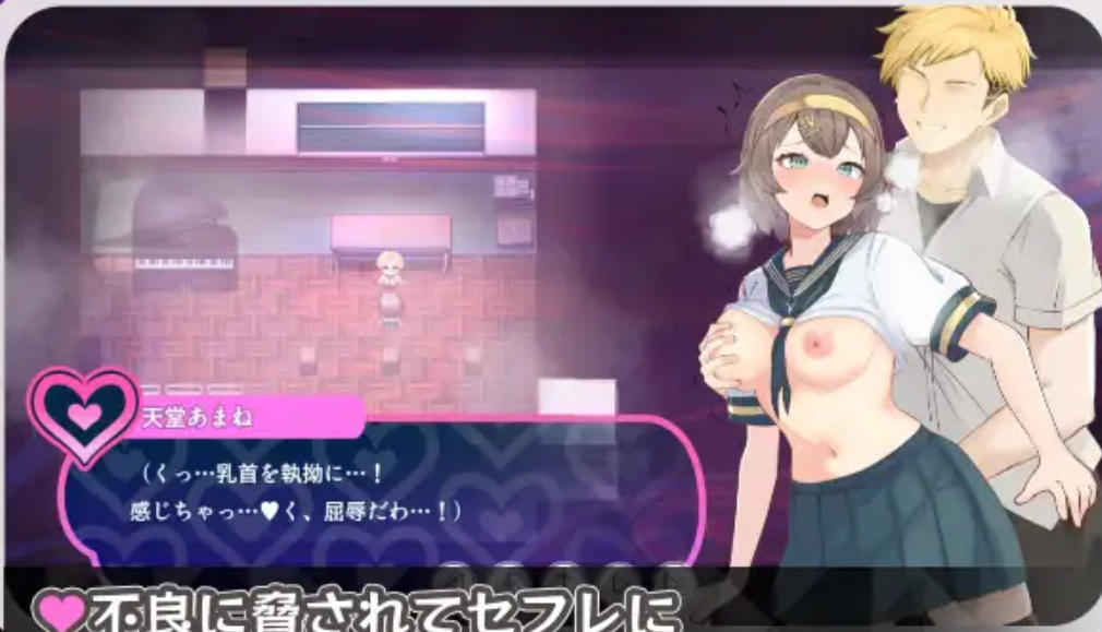 RPG/PC+安卓/AI汉化丨 魔法少女纯洁莉莉 魔法少女ピュアフル・リリィ--作弊码  505998【20250805】 游戏截图 1