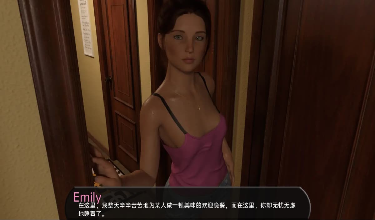 中途宿舍:女管教监视下的假释期放纵(Halfway House)Ep.11 v3 精翻汉化 游戏截图 3