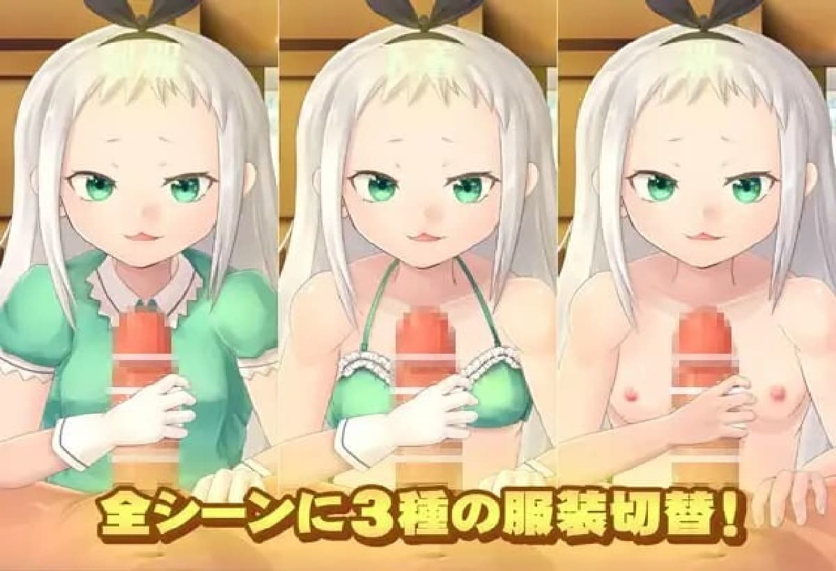 SLG生肉动态丨男娘偶像手淫模拟器 HIDERI SIMULATOR ~男の娘アイドルおさわりシミュレーター~ 【20250804】 游戏截图 1