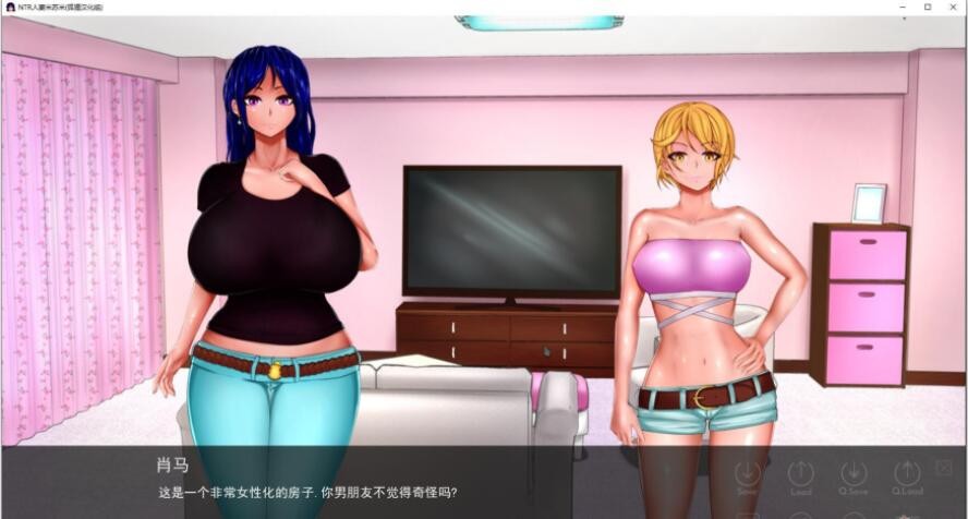 欧美SLG/汉化丨 NTR人妻米苏米 V1.01 PC+安卓汉化步兵完结版+全CG 【20250805】 游戏截图 2