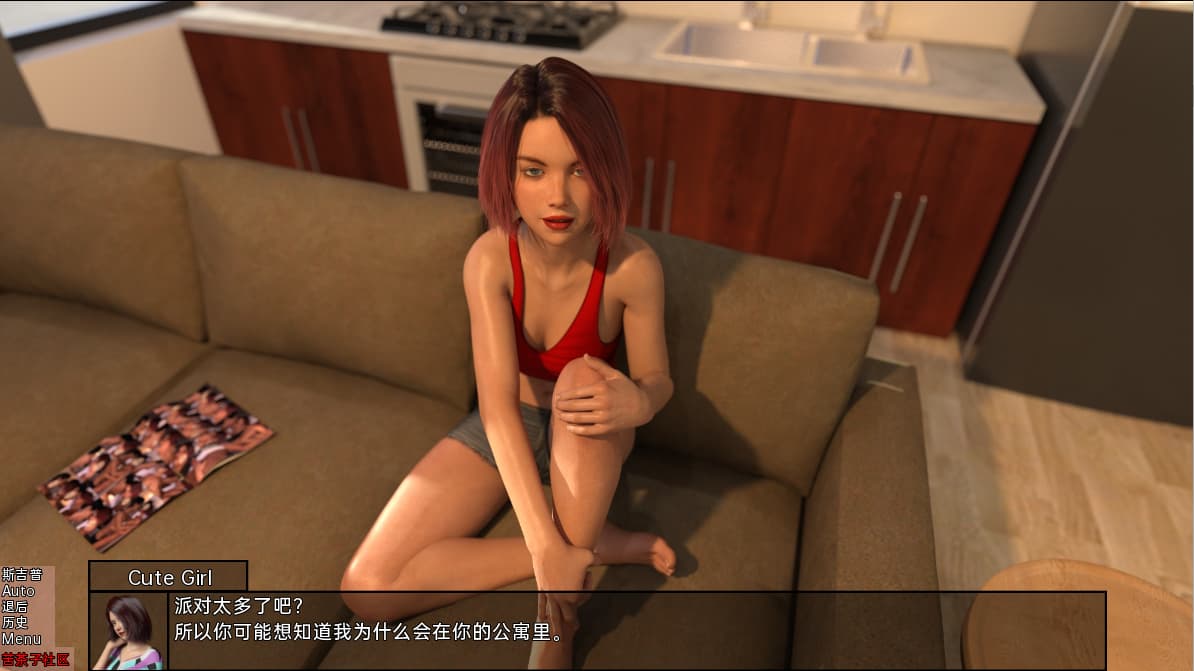 SLG/汉化丨 三十天 Thirty Days v0.08.00M【20250804】 游戏截图 4