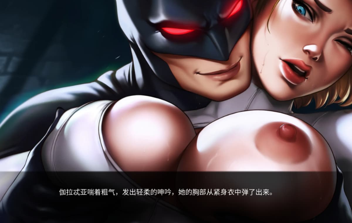 SLG/汉化丨 天堂岛的陨落 The fall of Themyscira 0.2 【20250804】 游戏截图 5