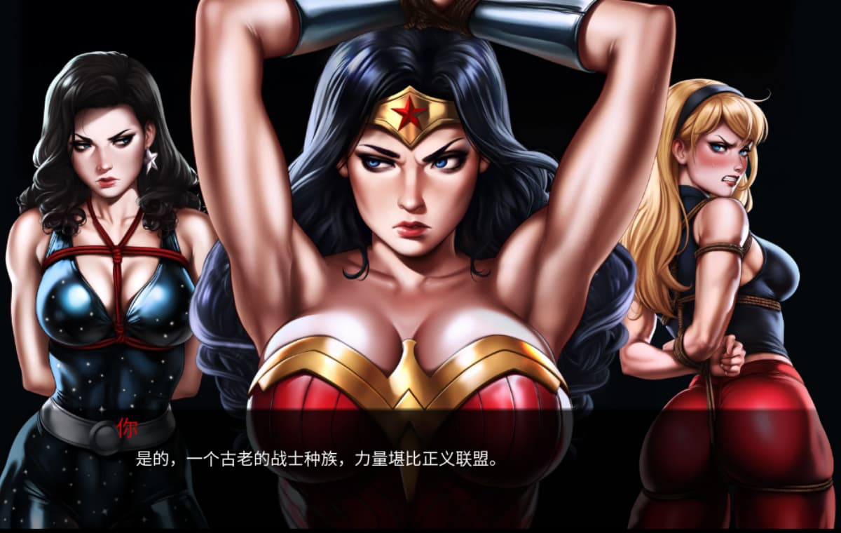 SLG/汉化/动态丨天堂岛的陨落/The fall of Themyscira v0.3 AI汉化 【20260120】 游戏截图 8