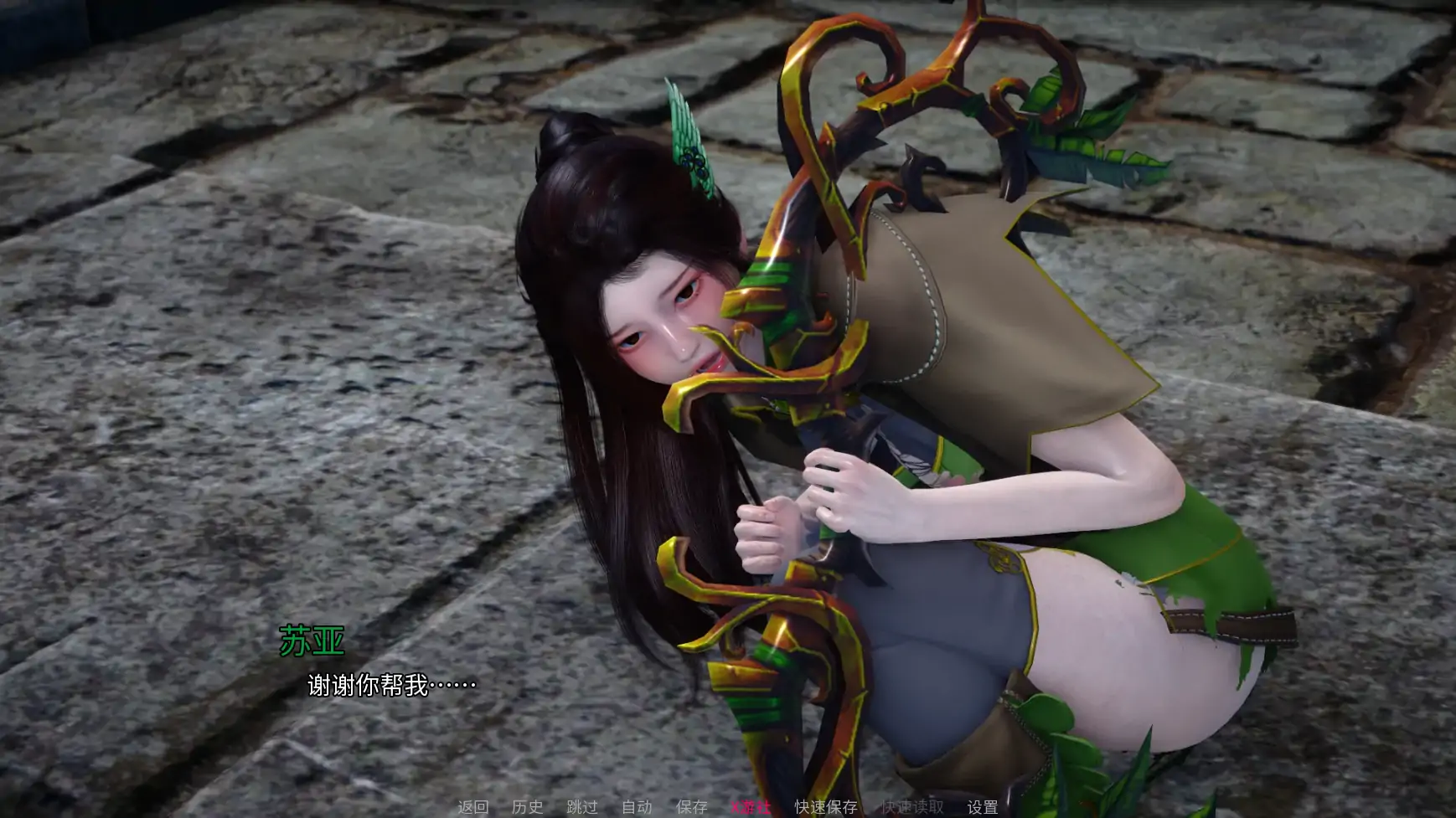 亚洲SLG/AI汉化/3D丨地下城之欲/ Dungeon Lust 0.1 AI汉化版【20250804】 游戏截图 5