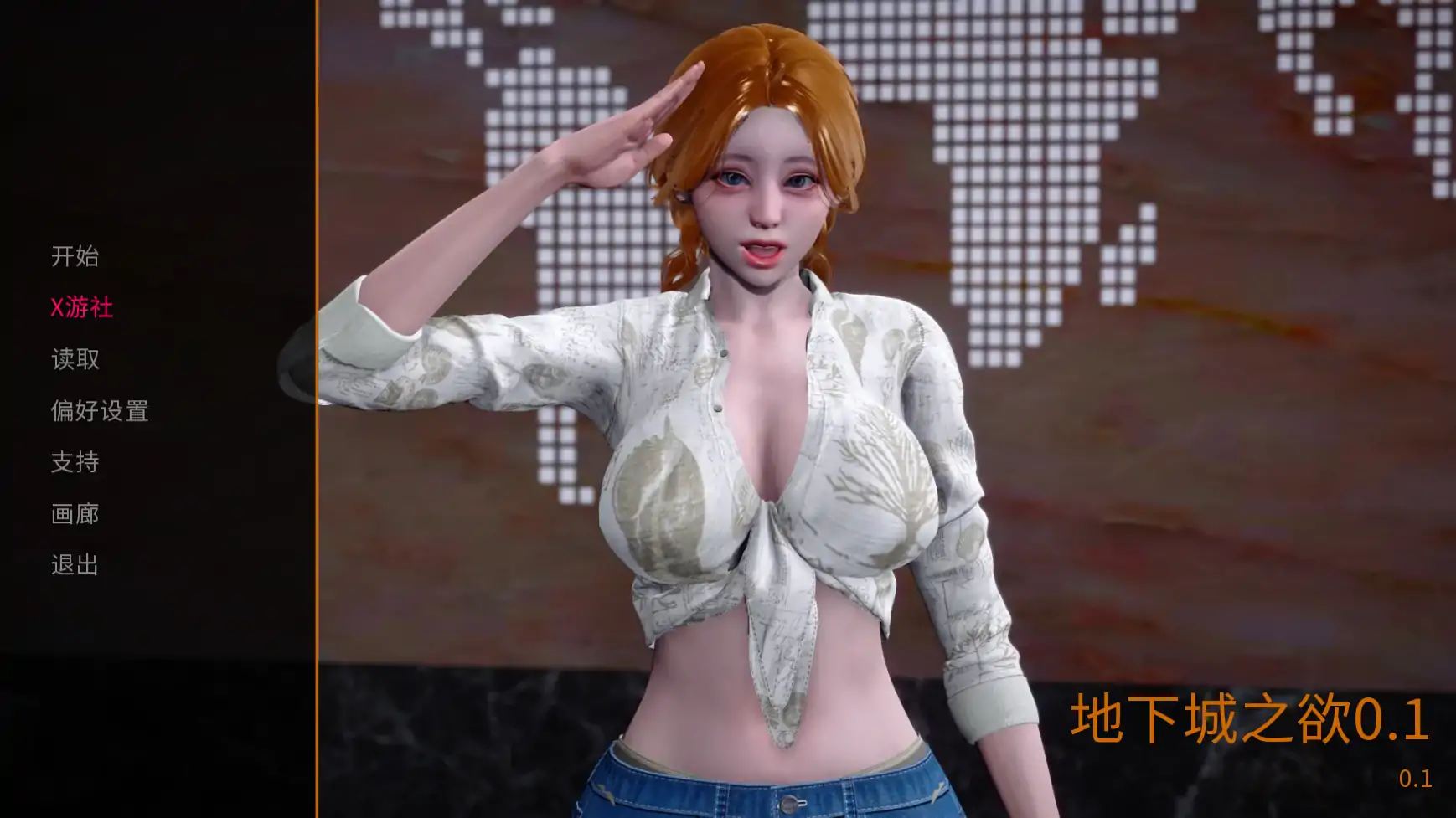 SLG/中文/双端丨地牢欲望 Dungeon Lust v0.7 【20251125】 游戏截图 6