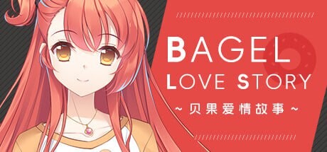 ADV官中PC CV丨贝果爱情故事 Bagel Love Story  【20250805】 游戏截图 5