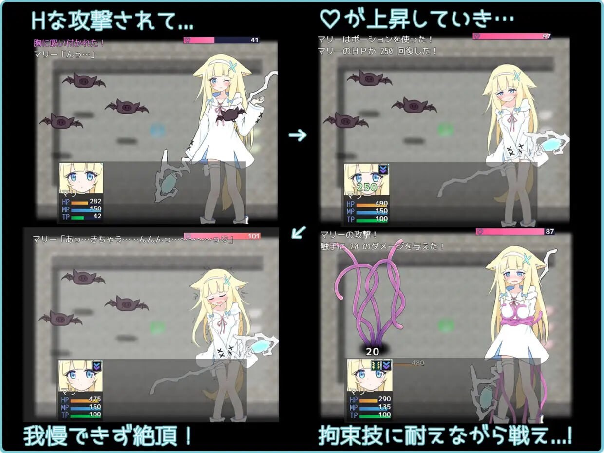 RPG/汉化丨LiLy -两盏灯 LiLy -二つの灯   【20250805】 游戏截图 6