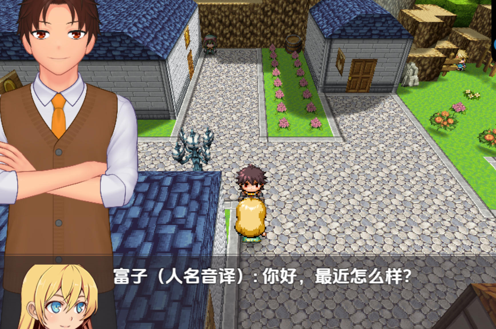 日式RPG/新汉化丨 纳吉玛岛 v1.0 内嵌AI汉化版 【20250805】 游戏截图 1