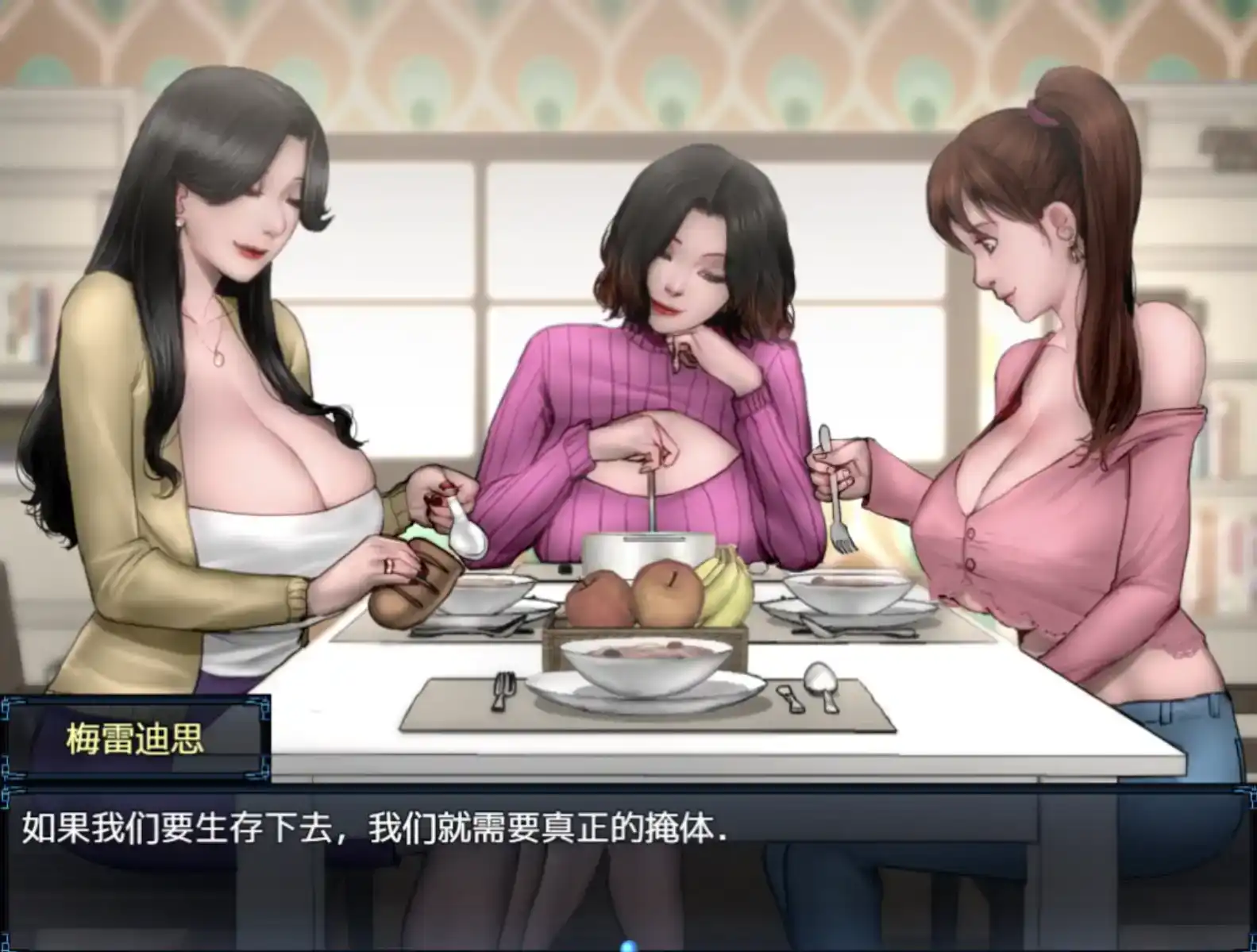 RPG/AI汉化丨 僵尸撤退 2：僵局 Zombie's Retreat 2: Gridlocked v0.24.1 Beta AI汉化版 【20250813】 游戏截图 8
