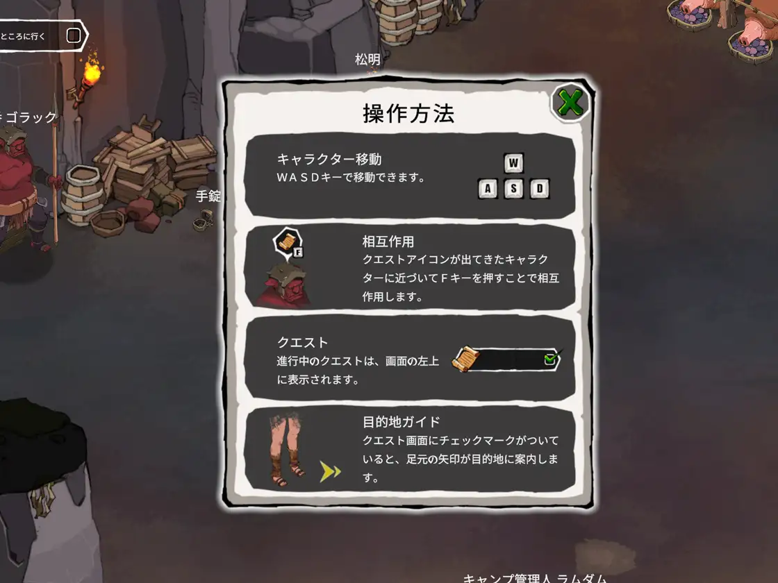 RPG/官中丨 埃琳娜的故事 エレナの物語 Elena's Story V1.4.1官中步兵版 【20250813】 游戏截图 3