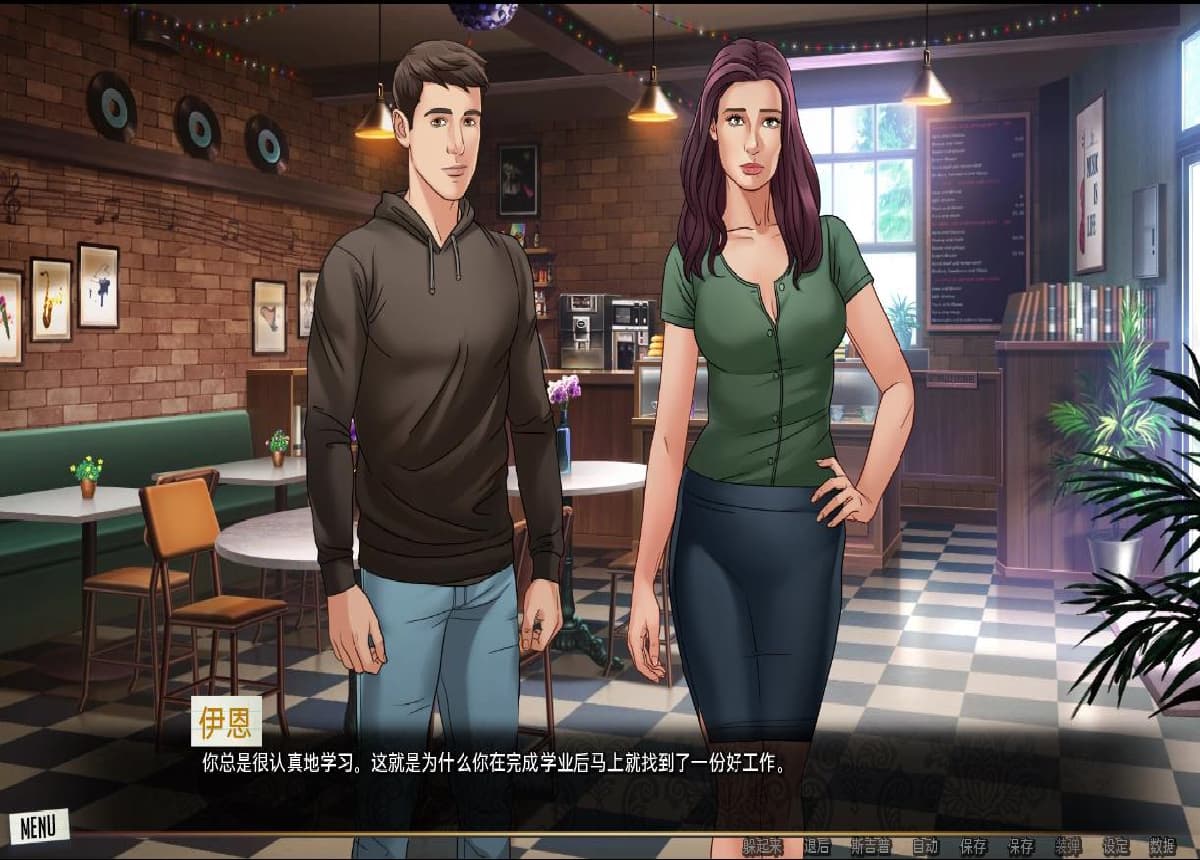 SLG/汉化丨 沃们的红绳 沃们的红线 Our Red String Ch.14.1.0 PC+安卓汉化版 【20250813】 游戏截图 4