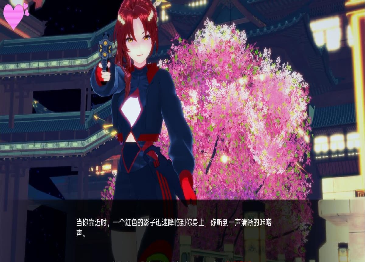 SLG/中文丨 船长 舰长 CaptainVRse Part 1 v1.0 PC+安卓汉化版 【20250813】 游戏截图 7